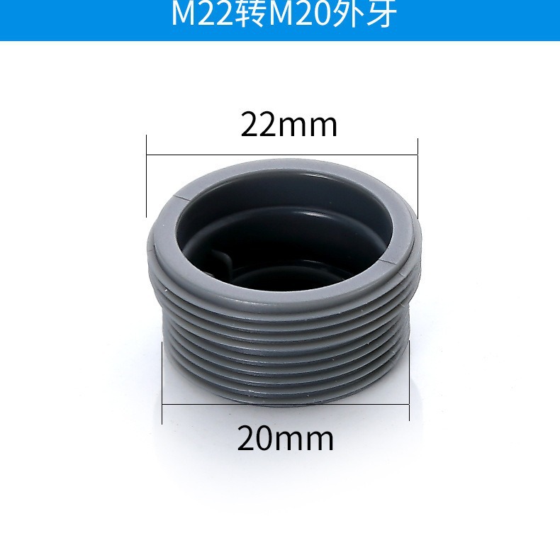 Faucet adapter foaming machine adapter accessory package 22 to 24 external thread 20 internal thread interface adapter head Application Scenario