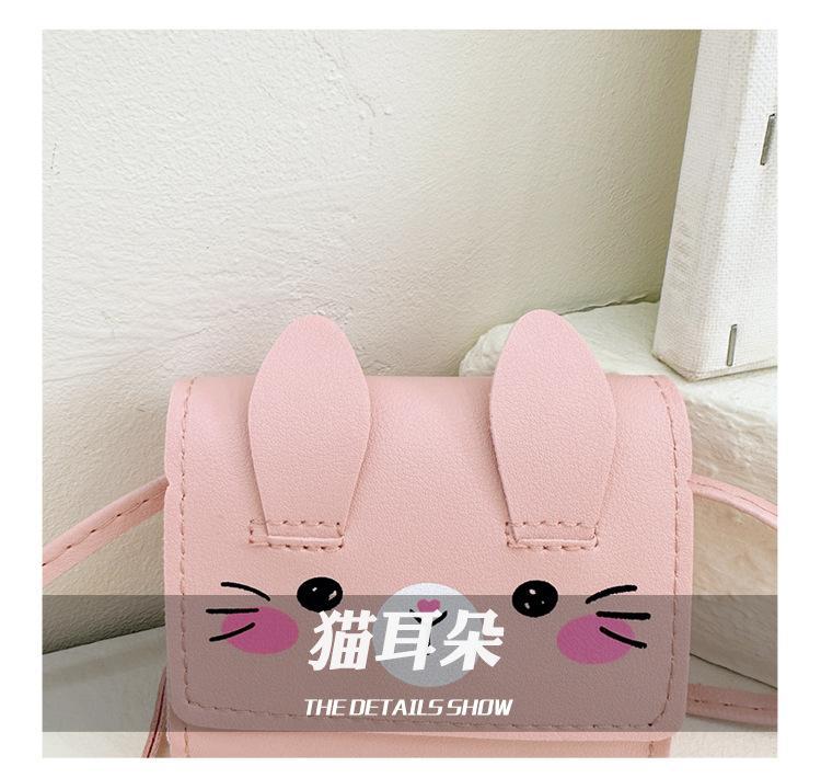 2024 New cute cartoon mini children's crossbody coin purse for kindergartens, Korean version of Korean girls' single-shoulder girls' bag undefined