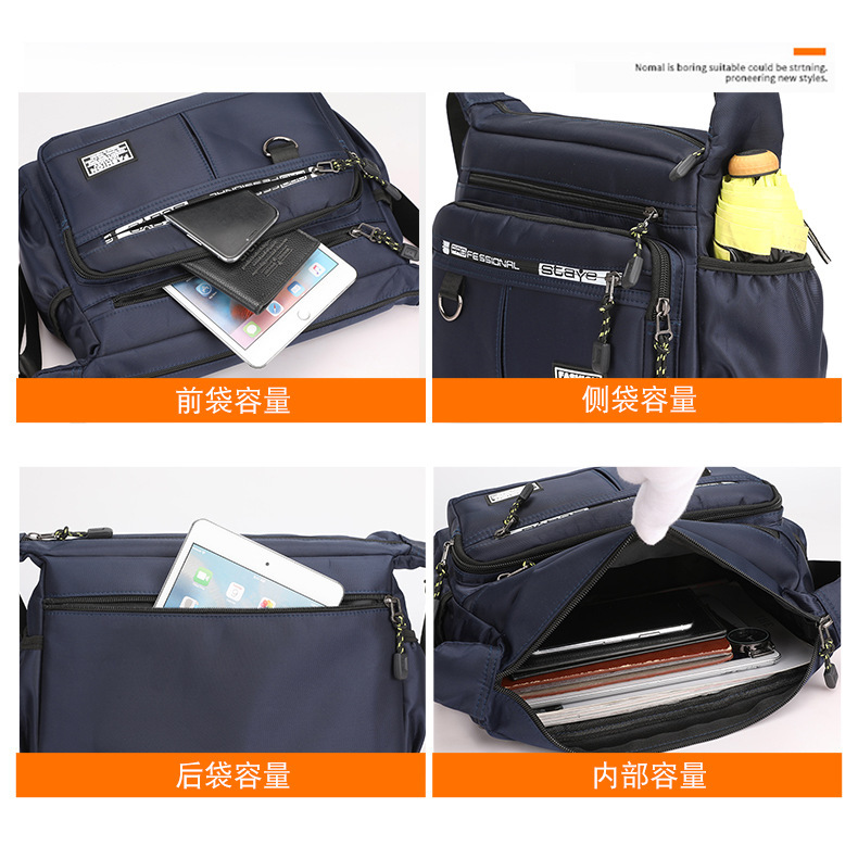 New large-capacity men's crossbody bag, wear-resistant, waterproof, multi-pocket men's business cross-body bag, outdoor commuting single-shoulder bag Specification drawing