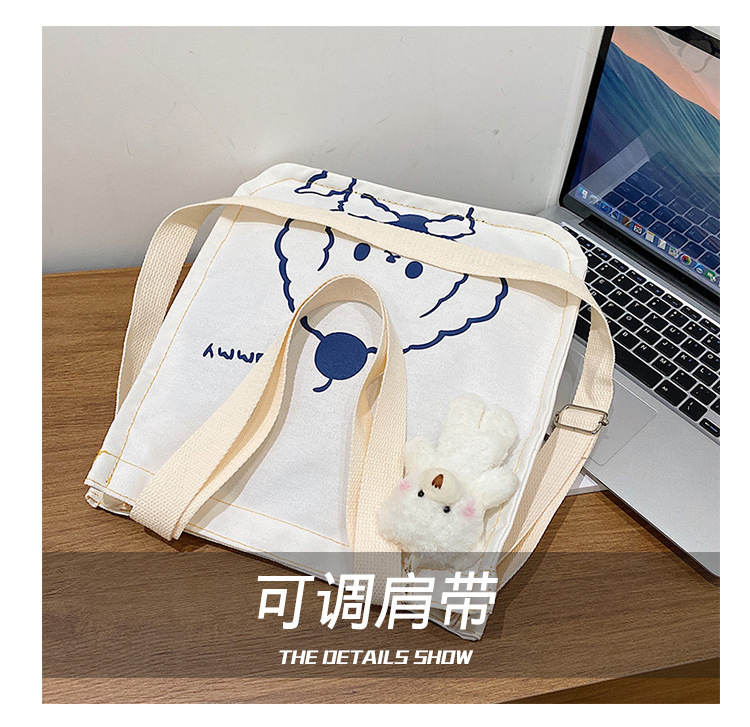 A new large-capacity Korean Instagram canvas bag for girls, a simple single-shoulder handbag for junior high school and primary school students undefined