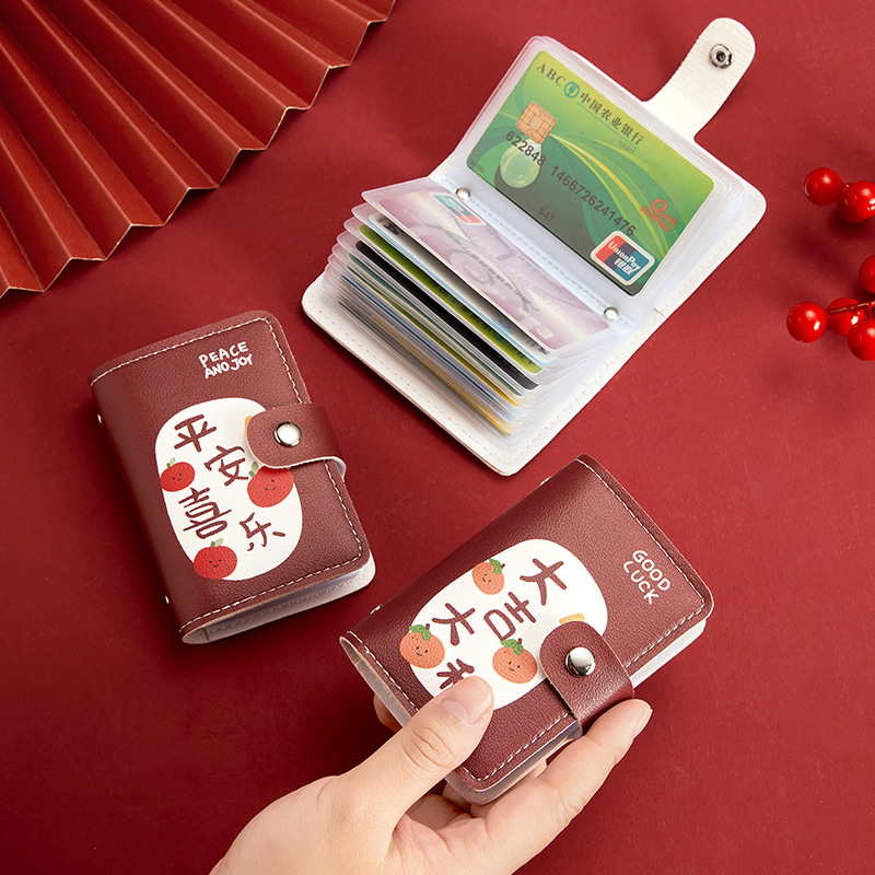 Cute and lucky cartoon card case, female personality, large capacity, multiple card positions, ultra-thin anti-demagnetization, small card holder case full figure