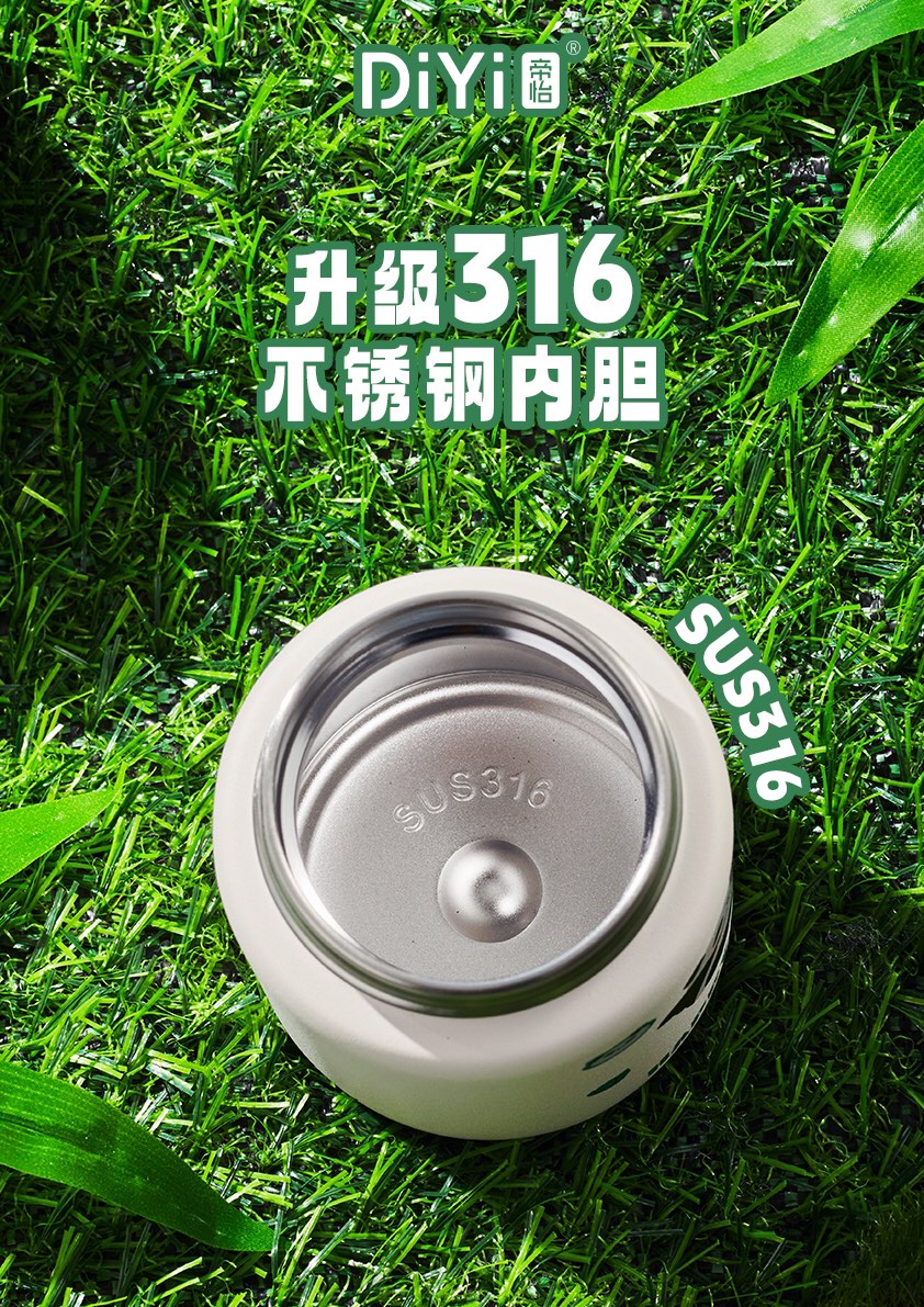 DY-BW1230 Diyi Warm Sun Panda Series - Mini Pocket Cup 🐼 a small 160ml, ready to fit in your pocket at any time, 316 stainless steel inner liner, quality upgraded pic 3