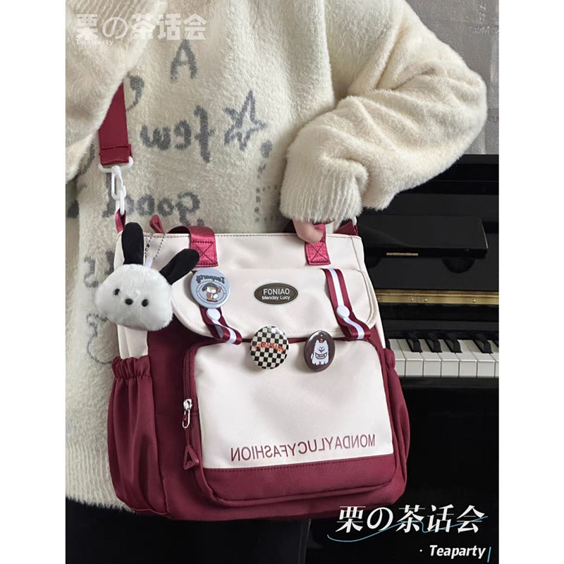 Korean ins large-capacity canvas crossbody bag for women, Japanese-style Harajuku Korean version, cute and versatile college student class bag full figure