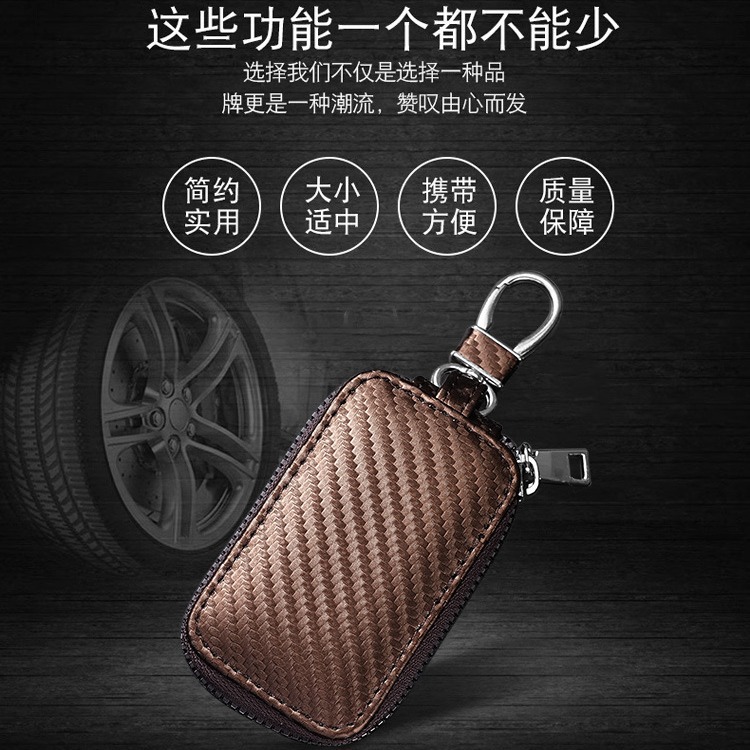 Cross-border new products: Universal car key case, window key case, Japanese and Korean zipper mirror window, men's and women's car remote control full figure