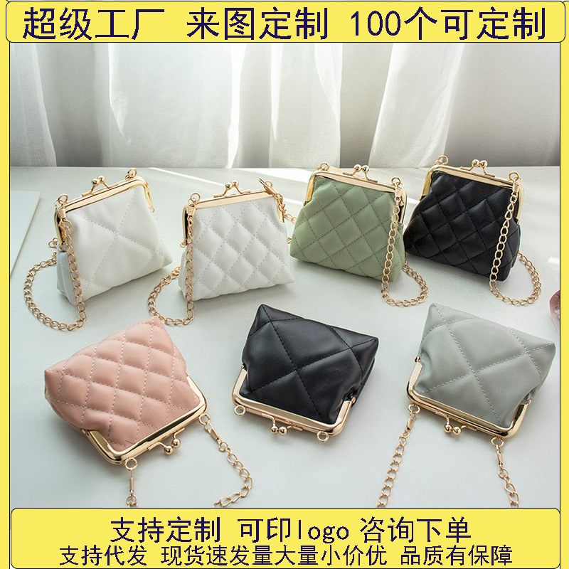 Sweet Mouth Red Envelope ladies handbag2023 Foreign Trade New Style Small Bag Wholesale Women's Makeup Storage Bag full figure