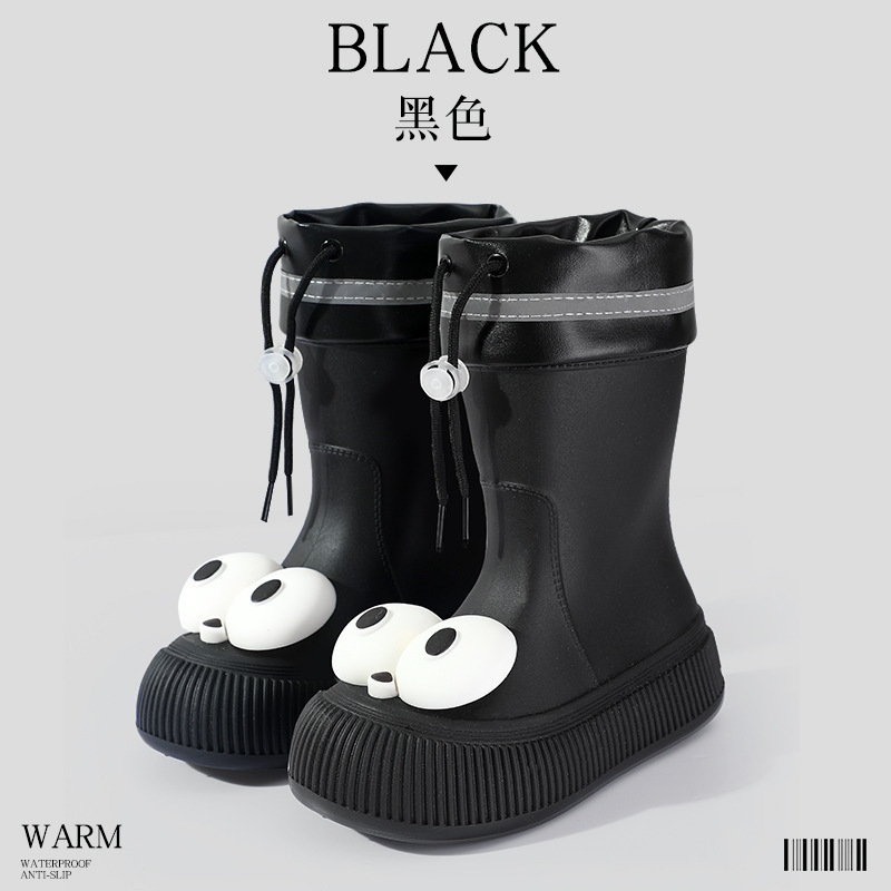 Women's fashion rain boots, outerwear women's water boots, anti-slip, waterproof, fleece parent-child rain boots, mid-calf water boots, children's rain boots 293 full figure