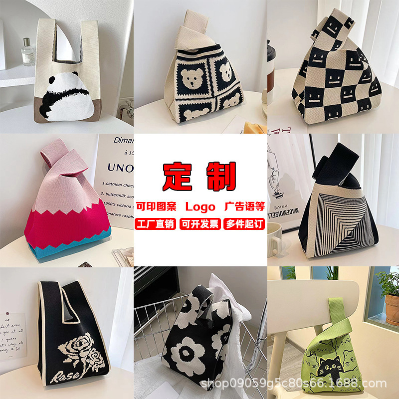 Wedding souvenir bags, fashionable tote bags, large-capacity handbags, bucket bags, Korean-style internet-famous flying woven bags, women's bags details Picture