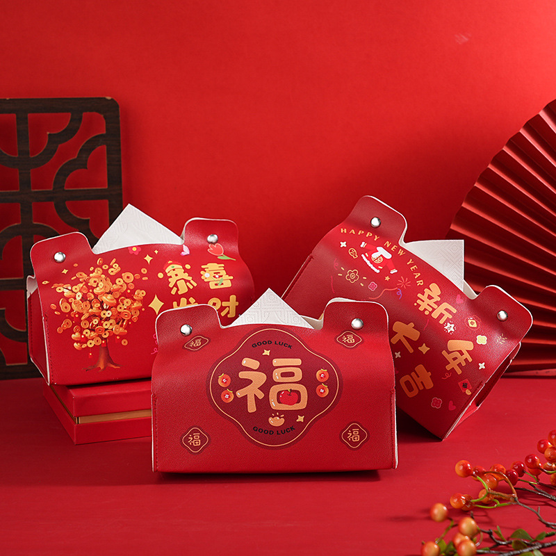 New Year's festive tissue box, wedding celebration, wedding room decoration, wedding candy box, storage box, housewarming celebration, tissue box, waterproof full figure