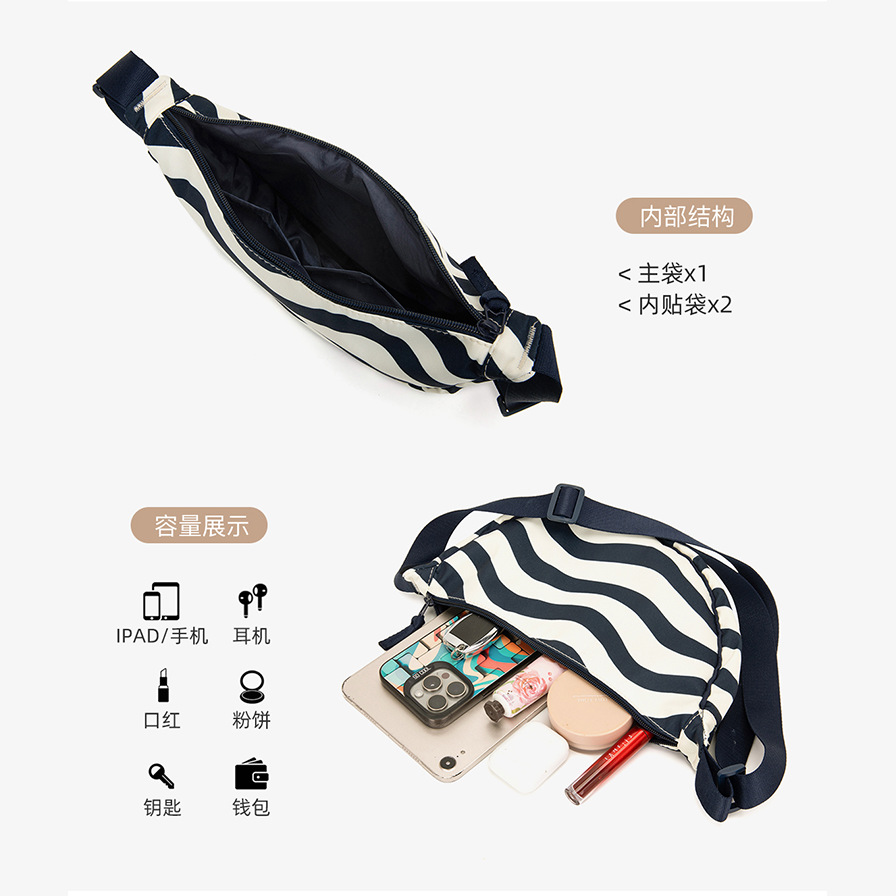 Fashionable and casual women's crossbody bag, new single-shoulder bag, high-end printed dumpling bag, women's crossbody bag, versatile small cloth bag Specification drawing
