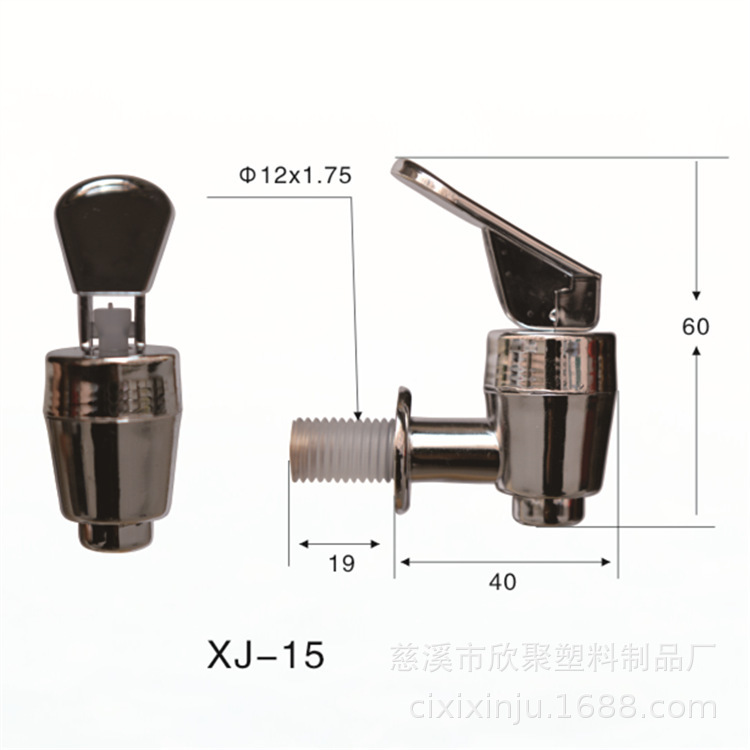 Wholesale plastic faucets, faucet accessories, glass wine bottles, wine barrels, wine jars, juice cans, beverage bottles XJ-15 Item Picture