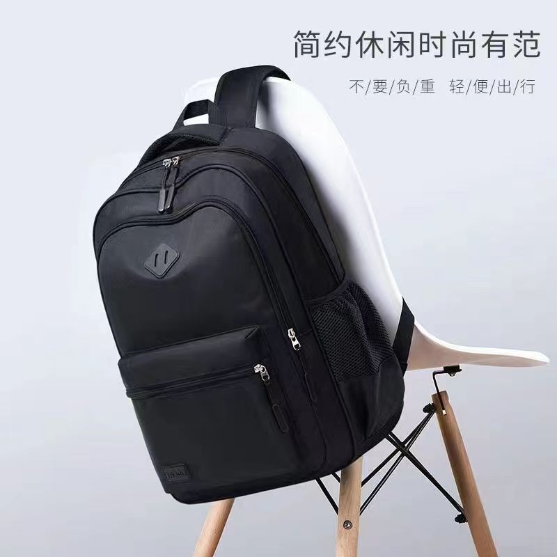 Men's large-capacity casual and trendy backpack, extra-large backpack for junior high school, senior high school, college students, travel, business and sports details Picture