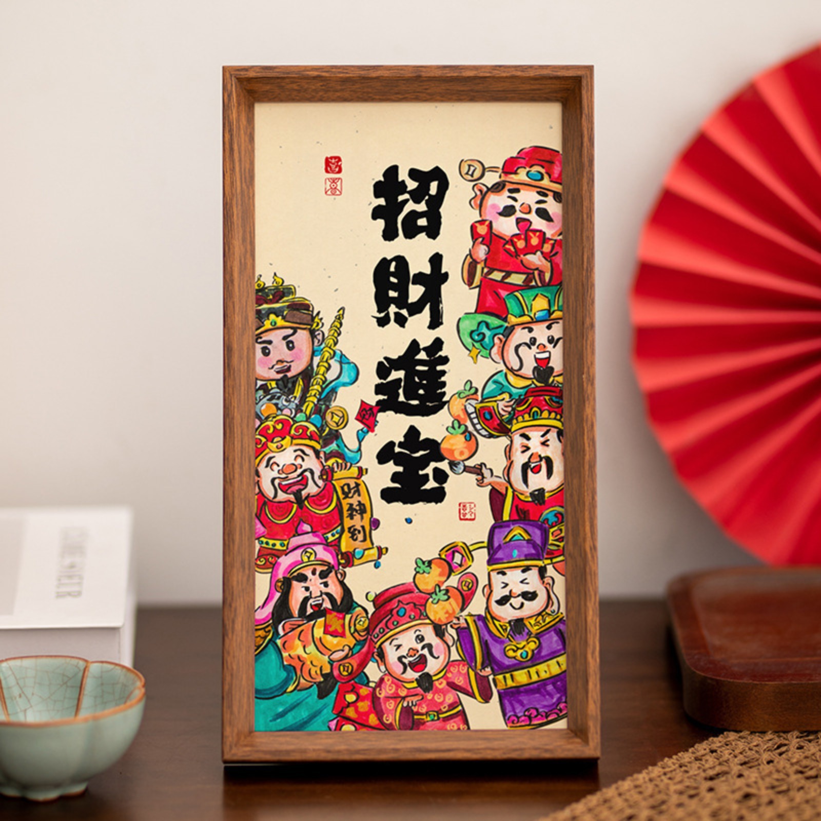 国潮招财jin宝装饰画现代客厅餐厅壁画卧室挂画壁画