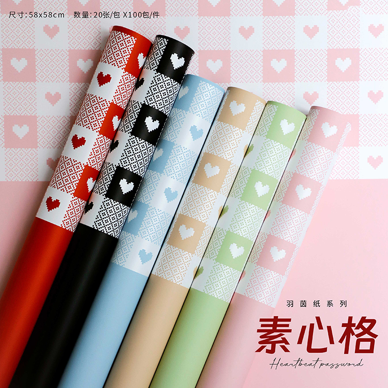 Su Xin Ge waterproof Korean-style fresh flower wrapping paper, flower shop bouquets, floral art rose wrapping paper