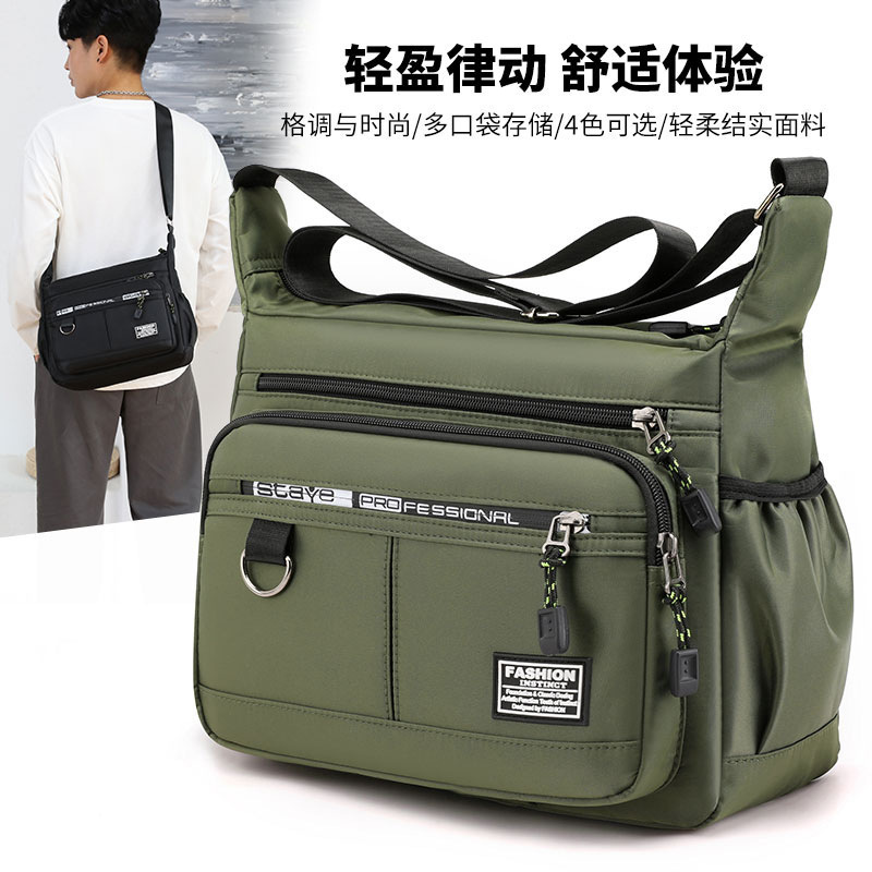 New large-capacity men's crossbody bag, wear-resistant, waterproof, multi-pocket men's business cross-body bag, outdoor commuting single-shoulder bag full figure