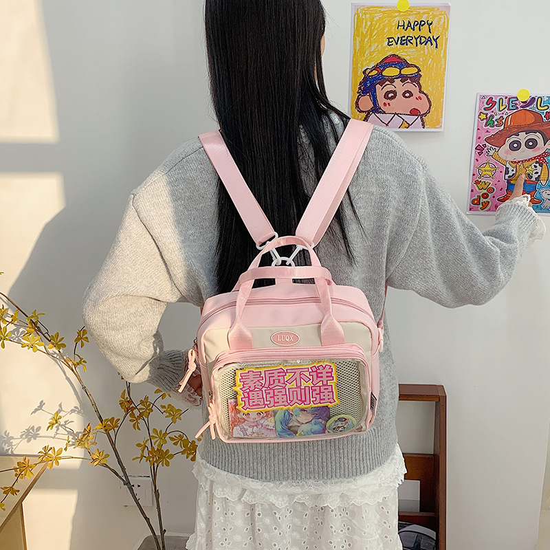 Cute and versatile pain bag, new large-capacity student commuting crossbody bag, Korean version hand-held transparent single-shoulder bag for women wholesale Specification drawing