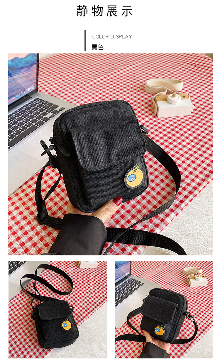 Cute little bag for girls 2024 New trendy and energetic girl student phone bag, Japanese-style fresh and clean crossbody canvas bag undefined