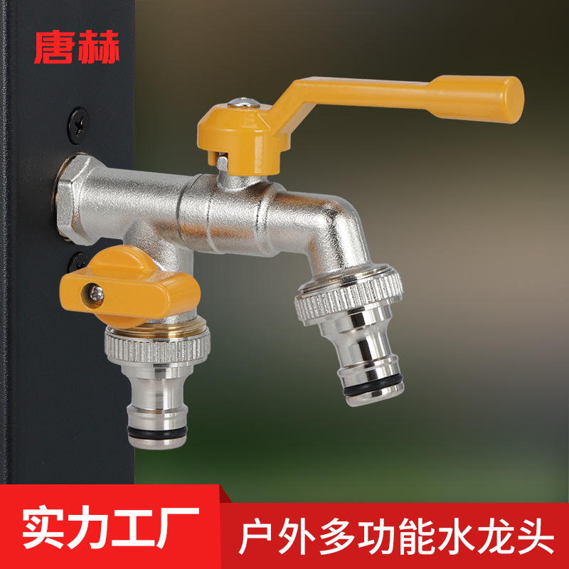 Factory wholesale outdoor faucet anti-freezing all-copper one in and two out courtyard and garden double out 4-inch and 6-inch water faucets full figure