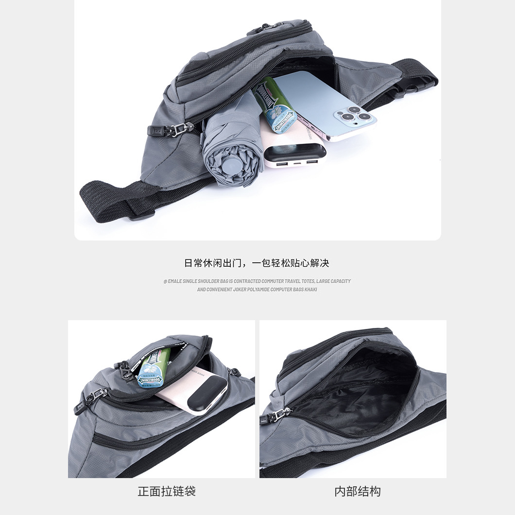 New waterproof large-capacity casual waist bag, men's fashionable and versatile chest bag, cash register coin purse, mobile phone case, crossbody bag Specification drawing