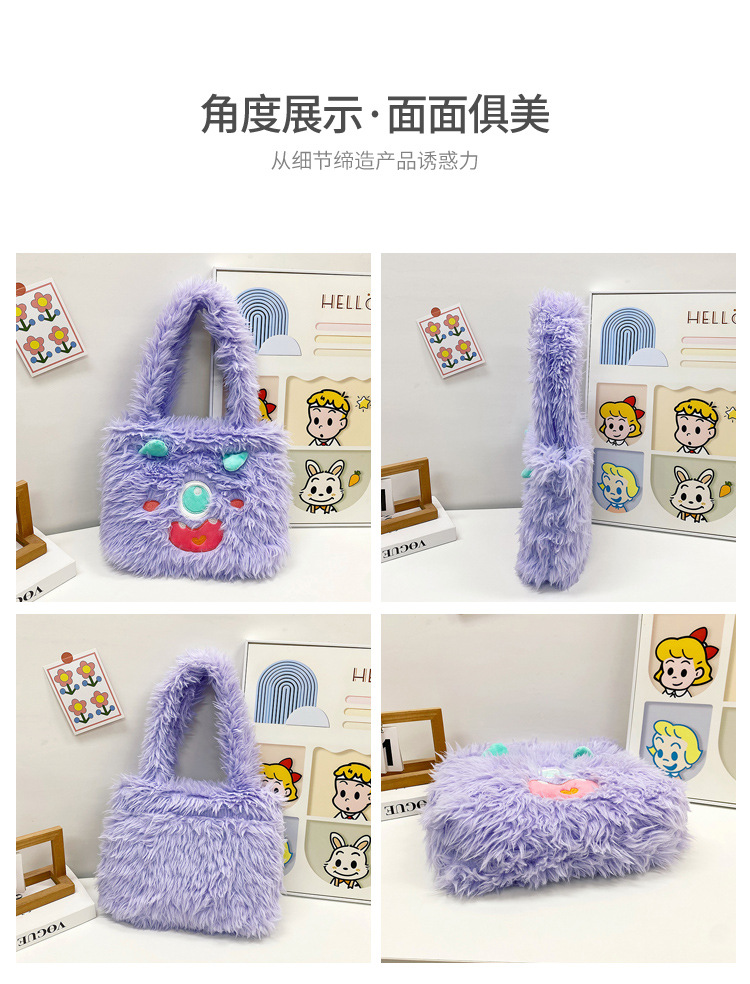 Plush toys, children's cartoon backpack, single-shoulder crossbody bag, girl's handbag, cute strawberry bear, Dingdang cat, versatile Specification drawing