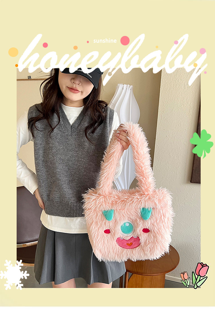 Plush toys, children's cartoon backpack, single-shoulder crossbody bag, girl's handbag, cute strawberry bear, Dingdang cat, versatile full figure