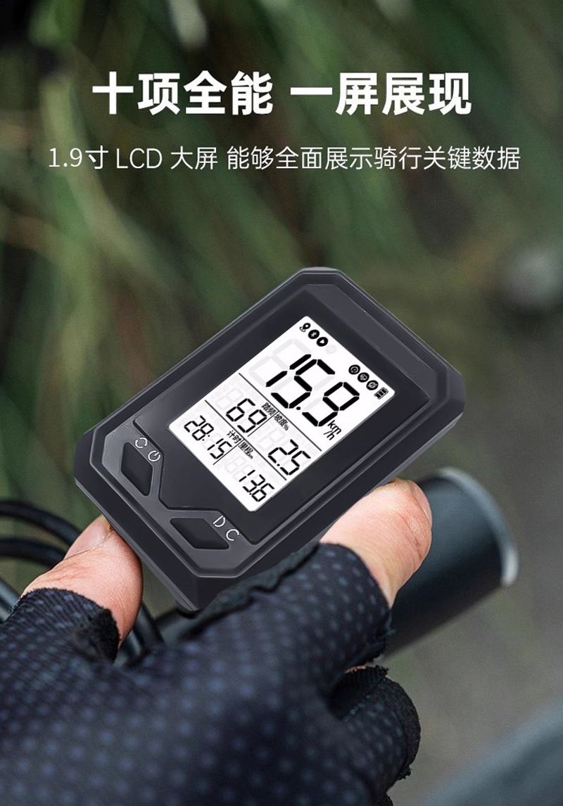 SB-518 USB rechargeable bicycle GPS odometer Wireless odometer large screen wireless backlight waterproof mountain bike odometer Odometer speed meter pic 1