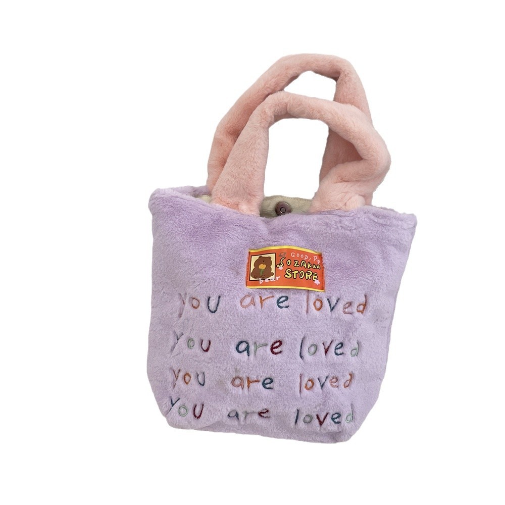 210162 Plush embroidered letter handbag, large capacity shoulder bag, soft and cute, versatile canvas bag for women Item Picture