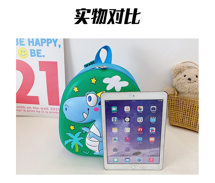 Unicorn Schoolbag, new eggshell bag for kindergarten children, cute cartoon large-capacity backpack for boys and girls undefined