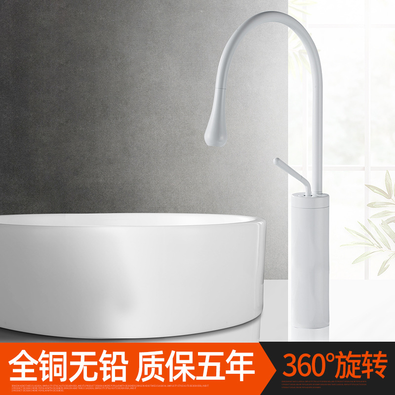 Wholesale copper single-hole washbasins, hot and cold faucets, countertop and under-counter basins, European-style baked paint chrome-plated rotating faucets from the manufacturer full figure