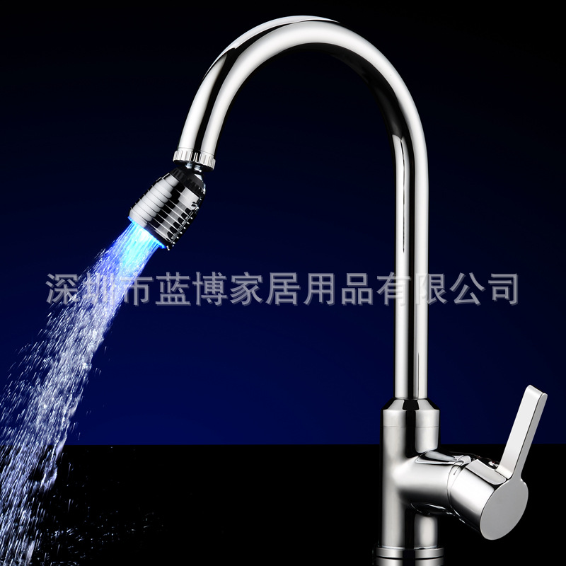 LED faucet light temperature control/seven-color color-changing luminous faucet 360-degree universal faucet nozzle 8001-B16 details Picture