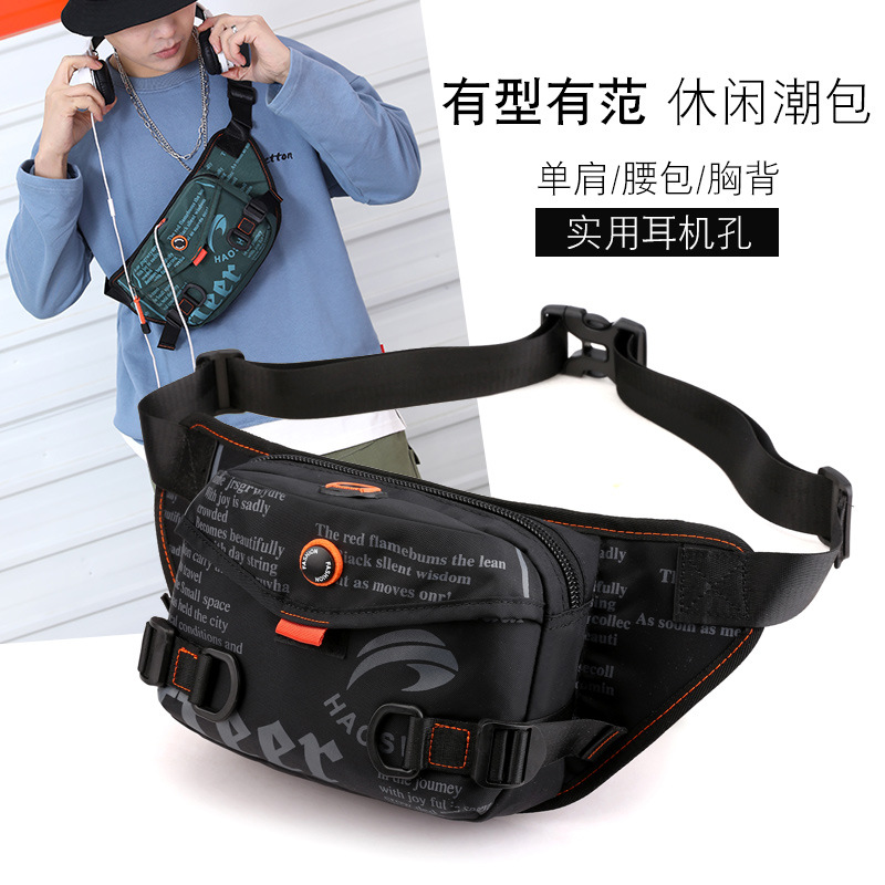Cross-border exclusive outdoor trendy waist bag, new Korean version men's chest bag, running headphones, close-fitting waist bag, crossbody bag full figure
