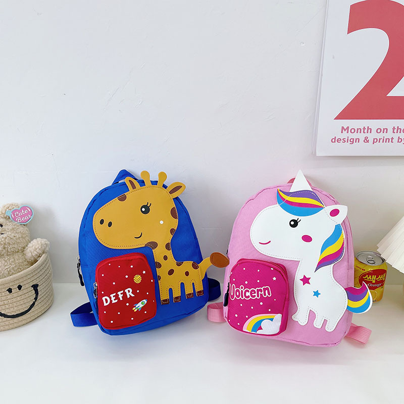 Children's Bag 2021 New Cartoon cute animal backpack, stylish Girls' kindergarten schoolbag, baby small backpack Specification drawing