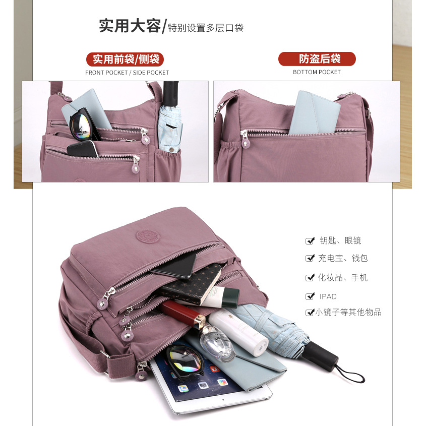 【 Cross-border Trade 】 Women's fashionable crossbody bag, simple and versatile single-shoulder bag, large-capacity casual nylon crossbody bag Specification drawing