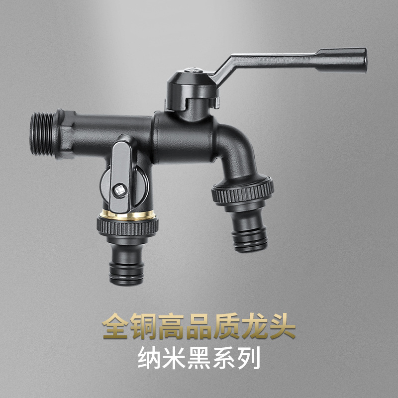Factory direct sales of brass faucets, one in and two out, outdoor garden and courtyard anti-freezing and sun protection, flower watering copper faucets wholesale Specification drawing