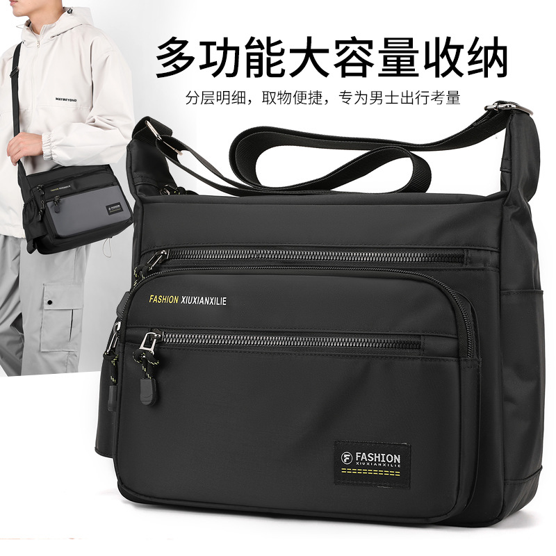 New men's crossbody bag, a trendy bag made of Oxford fabric with large capacity and water repellency, is a high-end single-shoulder bag for commuting and travel full figure