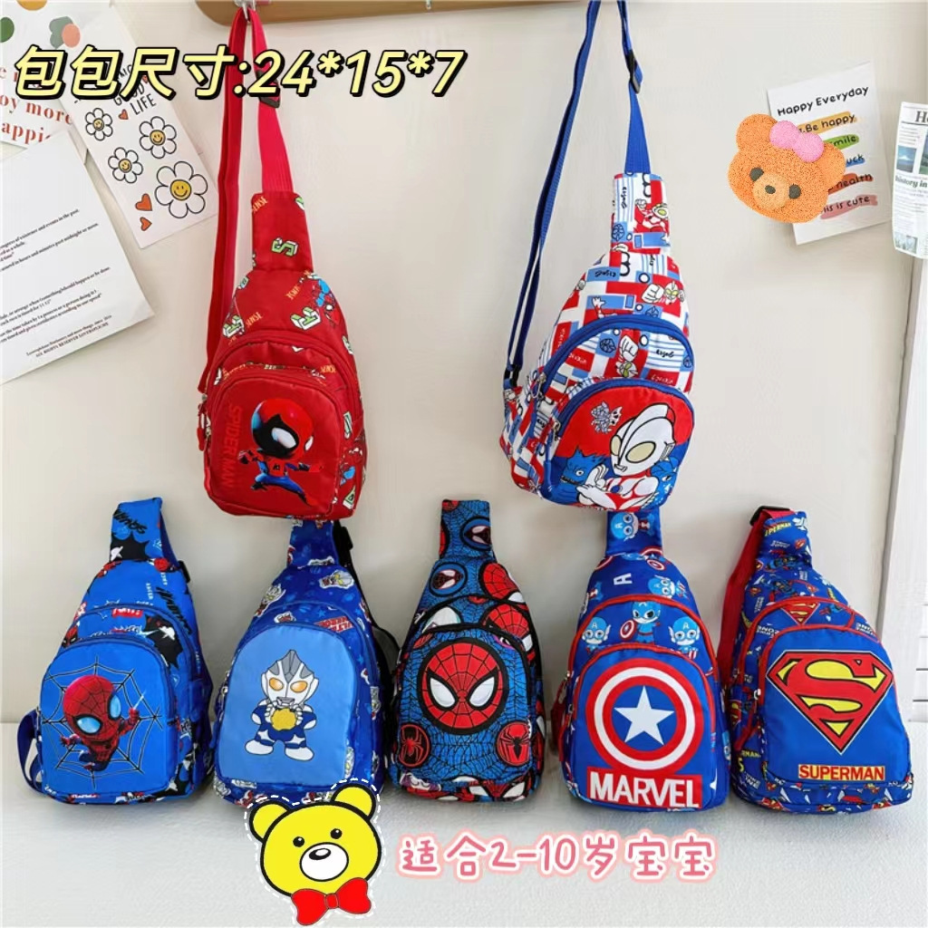 Cartoon cute boys and girls, large capacity, little boys' casual crossbody bag for going out, new children's bags full figure