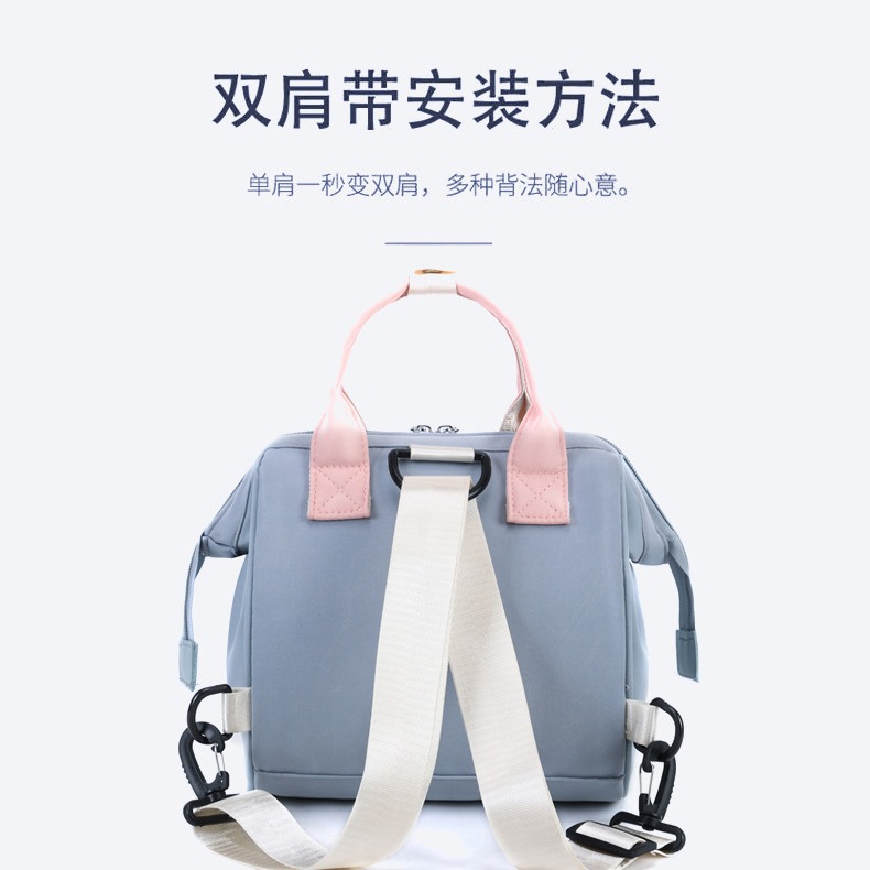 Three-in-one Mommy bag, large-capacity lightweight hand-held baby bag, Oxford cloth Mommy commuting single-shoulder crossbody bag, backpack Specification drawing
