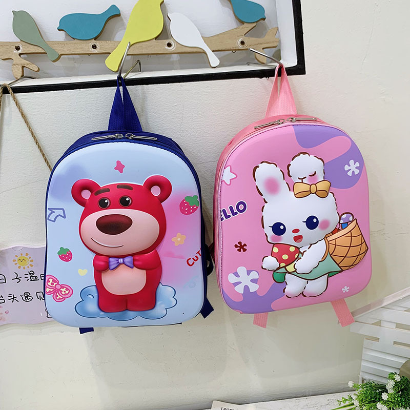 New Strawberry Bear Children's 3D hard shell schoolbag for 3-6 years old kindergarten small schoolbag, ultra-light cartoon backpack Application Scenario