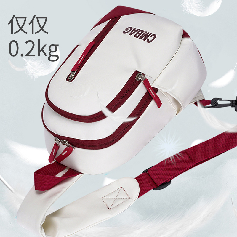 A new versatile and trendy Korean-style light chest bag for girls and a casual and trendy shoulder bag for men details Picture