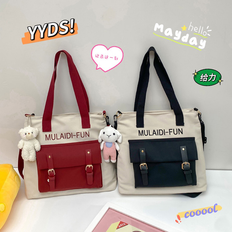 Canvas bag ins Japanese-style, dirt-resistant, large-capacity canvas bag for girls, 2022 new style Harajuku hand-held large bag for school Application Scenario