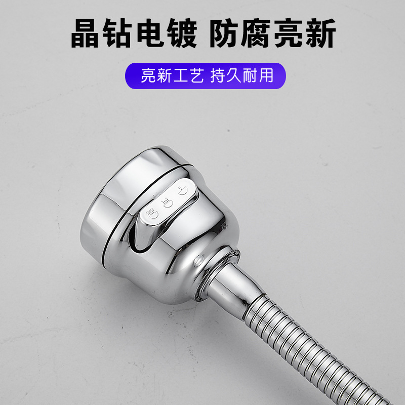 Wholesale faucet splash guards, pressure-increasing shower heads, filter tips, kitchen water filters, nozzles, household tap water water-saving devices details Picture