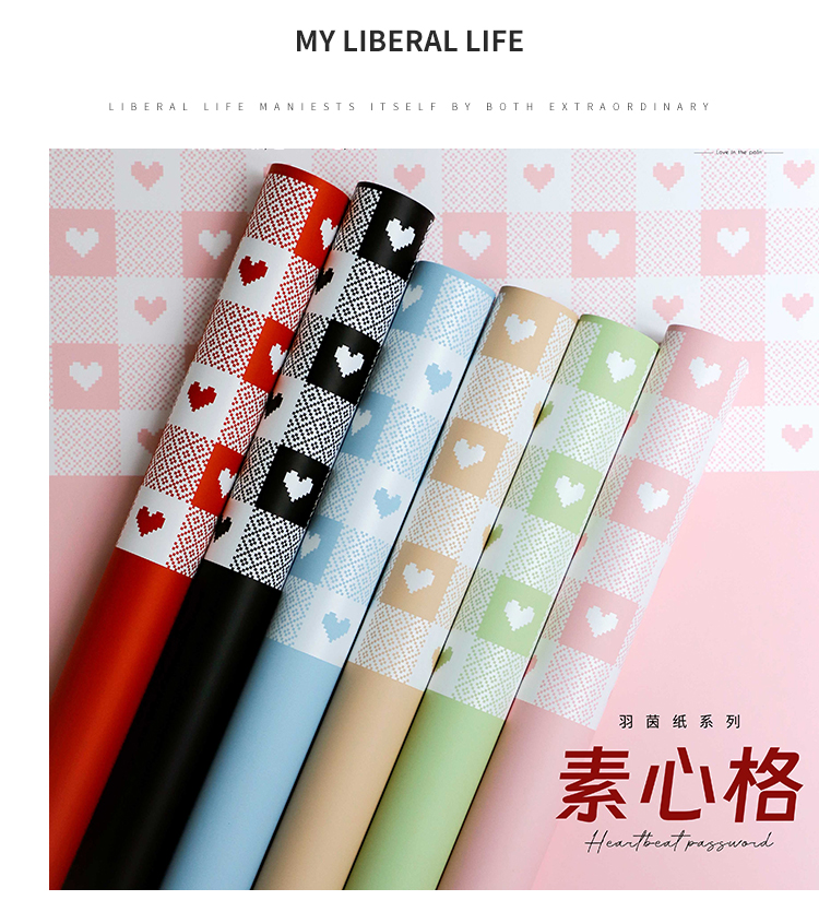 Su Xin Ge waterproof Korean-style fresh flower wrapping paper, flower shop bouquets, floral art rose wrapping paper pic 6