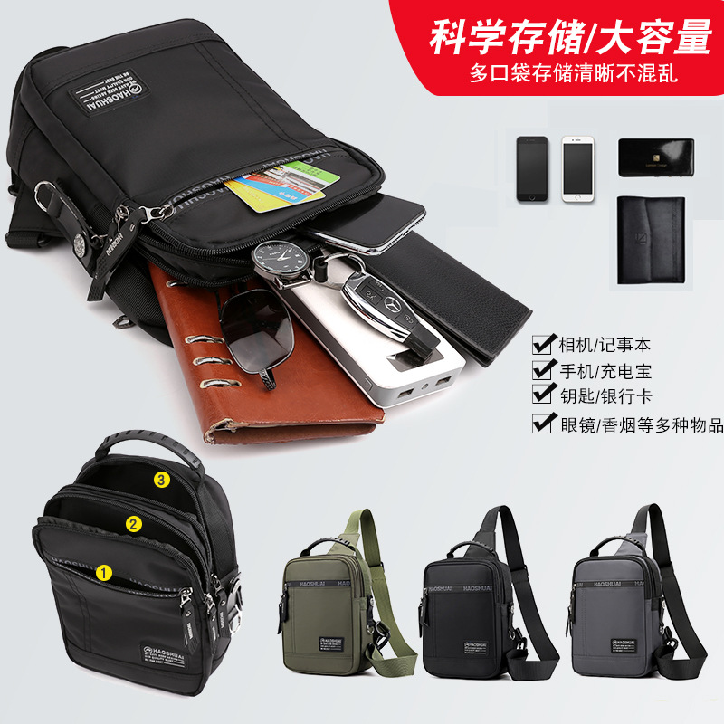 New men's casual chest bag, Korean-style crossbody small bag, multi-functional waterproof Oxford fabric men's bag, outdoor crossbody bag details Picture