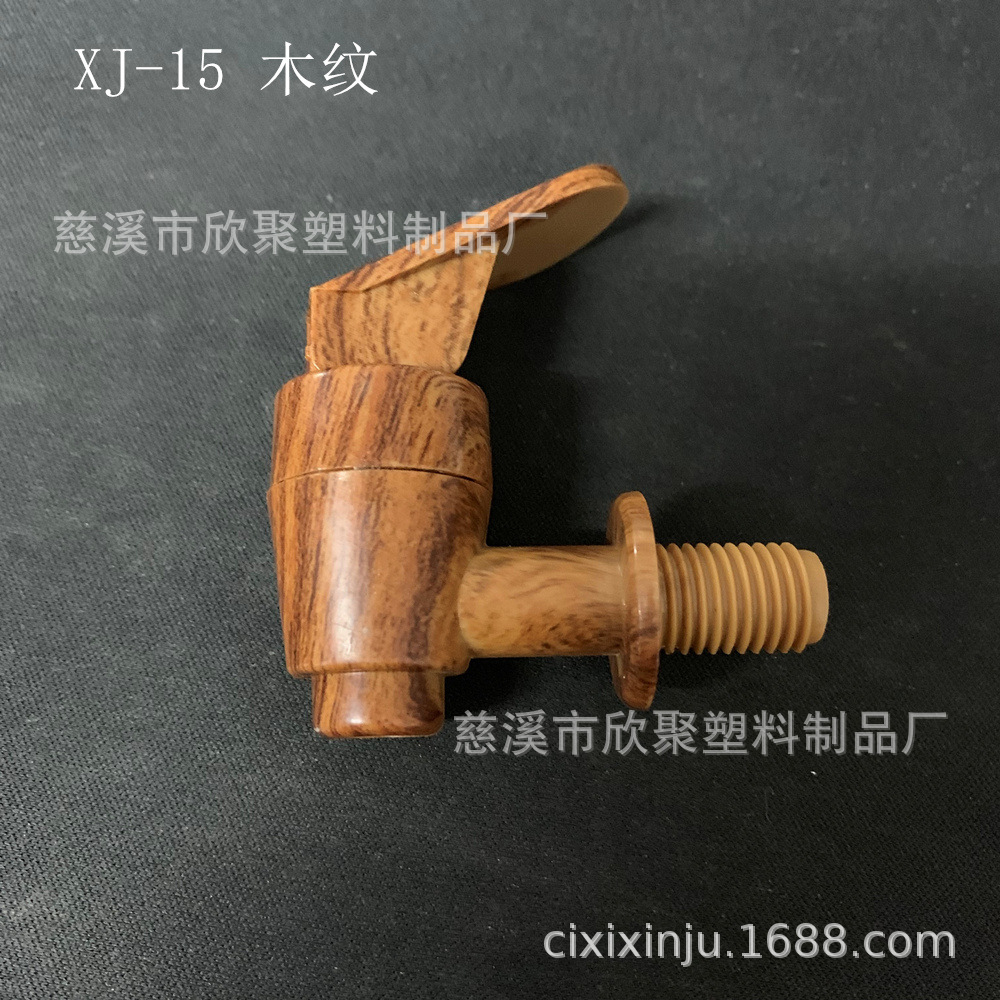 Wholesale plastic faucets, faucet accessories, glass wine bottles, wine barrels, wine jars, juice cans, beverage bottles XJ-15 details Picture