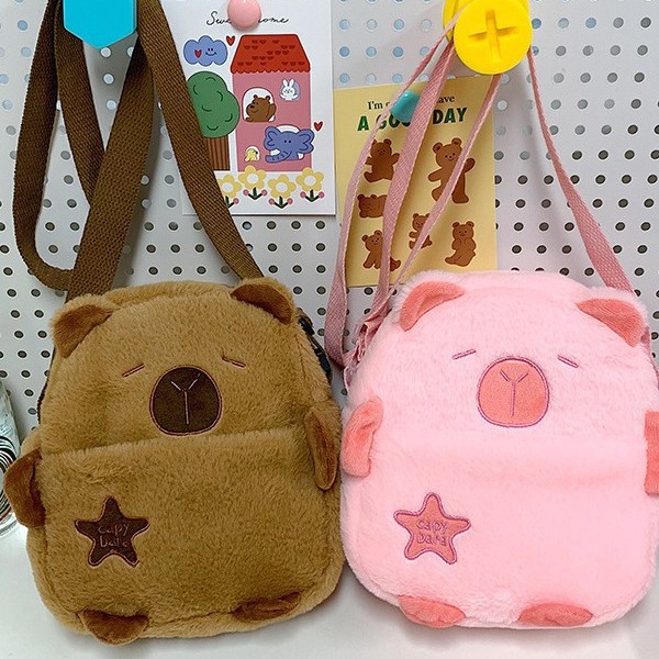 Capibara children's plush bag, cute capybara single-shoulder bag, cartoon animal doll, lightweight hand-held crossbody bag full figure