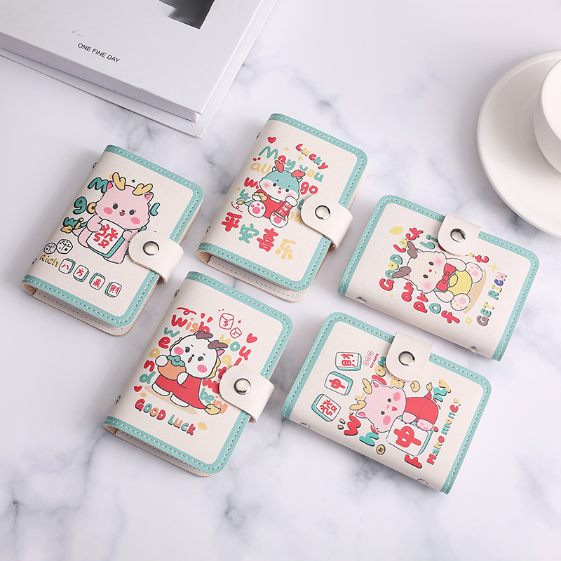 The new Geely Cartoon card case for women, anti-demagnetization, multi-slot, ultra-thin, portable and large-capacity driver's license card holder coin purse Specification drawing