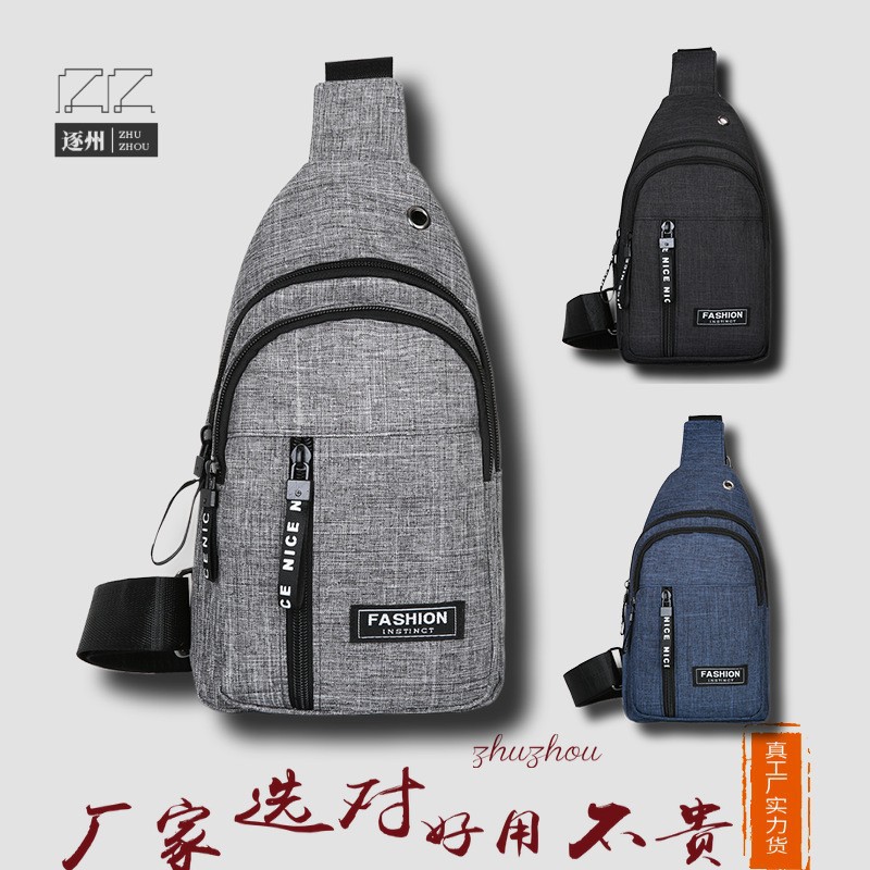 【 Live Broadcast 】 Men's business casual bag, hiking and outdoor bag, crossbody single-shoulder small backpack, cycling chest bag full figure