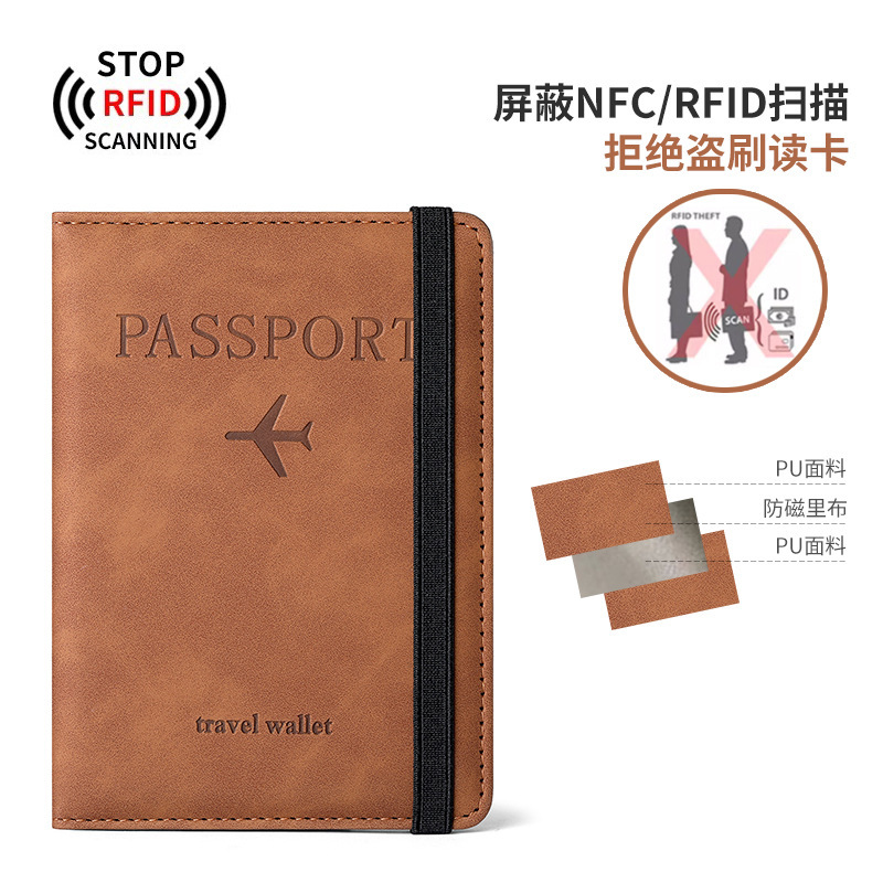 In-stock Amazon pu leather passport case, rfid multi-card multi-functional passport holder, passport holder Application Scenario