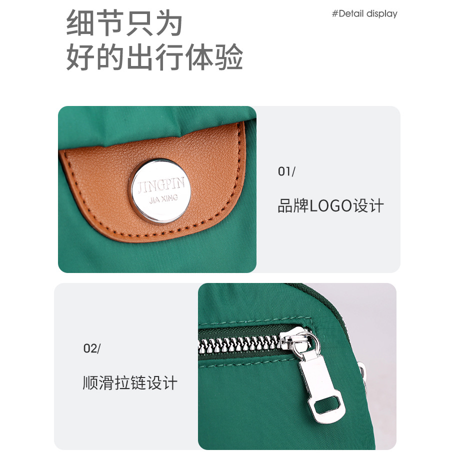 New fashionable and versatile women's bag, simple single-shoulder bag for commuting and work, casual, light and high-end crossbody bag for women details Picture