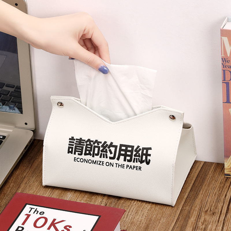 Wan Shi Sheng Yi Tissue Box, suitable for home living room, car tissue box, simple text storage box, 2021 New model details Picture