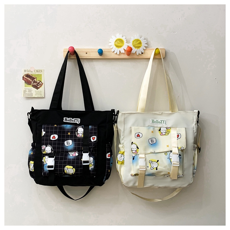 A new Korean-style student crossbody bag with high appearance standards, a fresh and casual single-shoulder bag, and a cartoonish and cute hand-held tutorial bag for girls Specification drawing